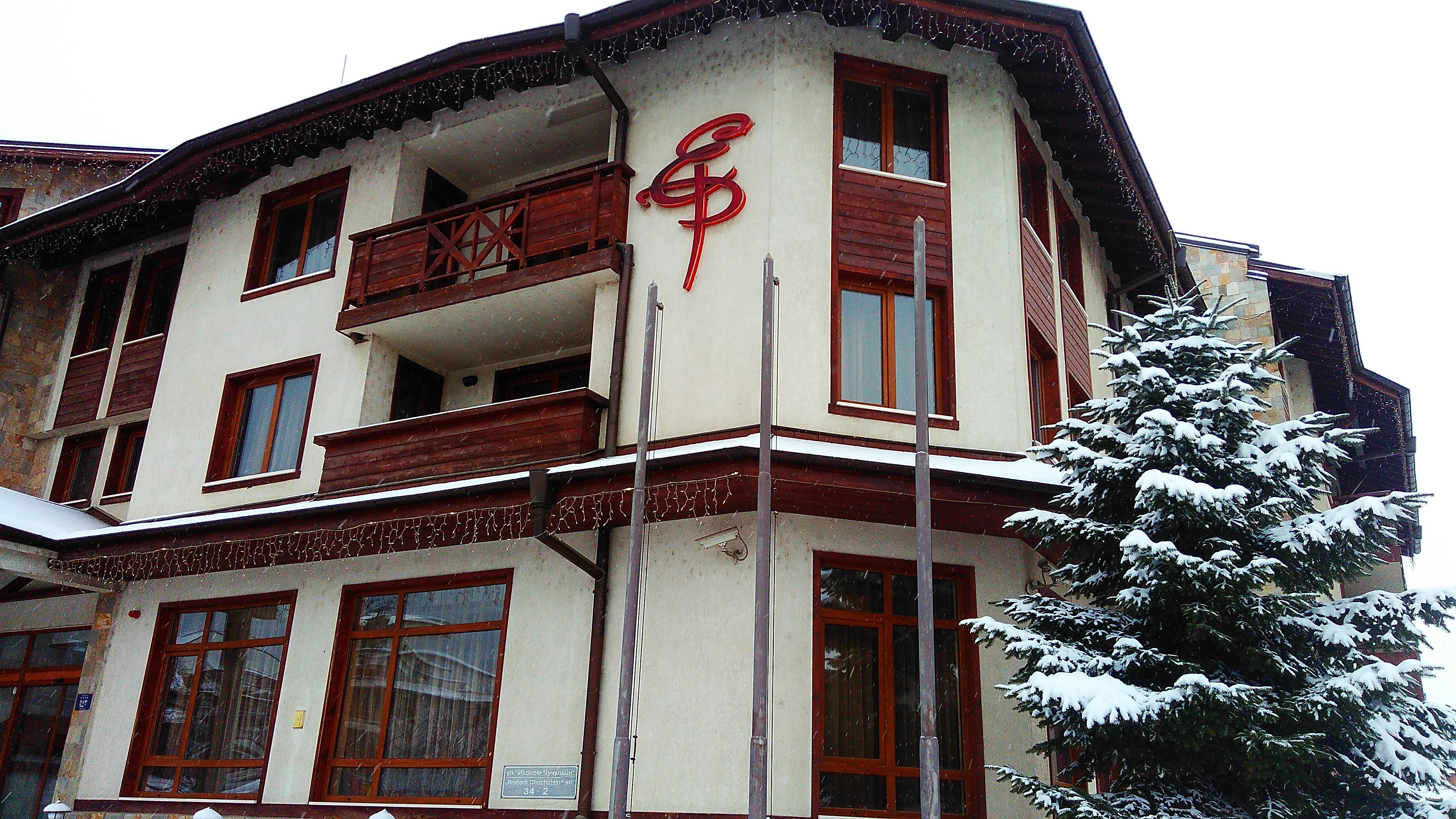 Evelina Palace Hotel Bansko Exterior foto