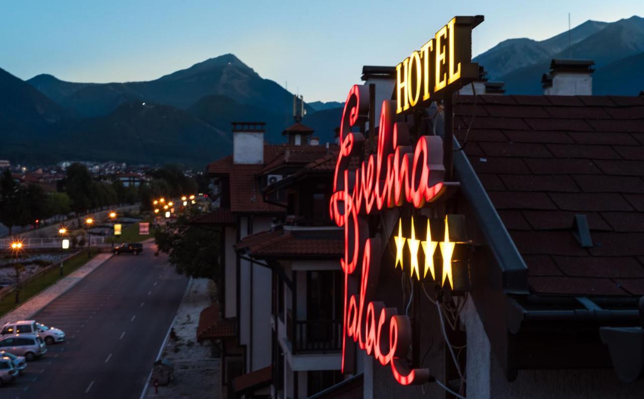 Evelina Palace Hotel Bansko Exterior foto